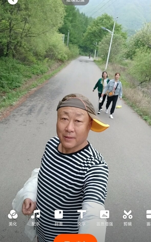 真诚寻伴的第三张照片--丹东残疾人相亲网
